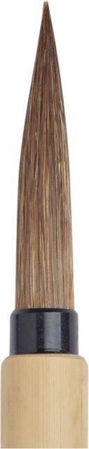 SERIES 150 BAMBOO #12 SHORT HANDLE