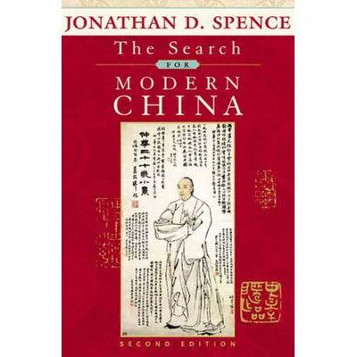 Search for Modern China