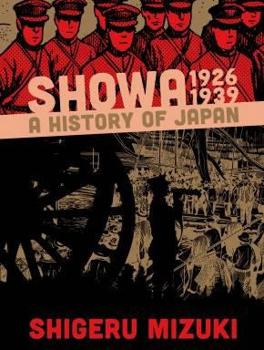 Showa